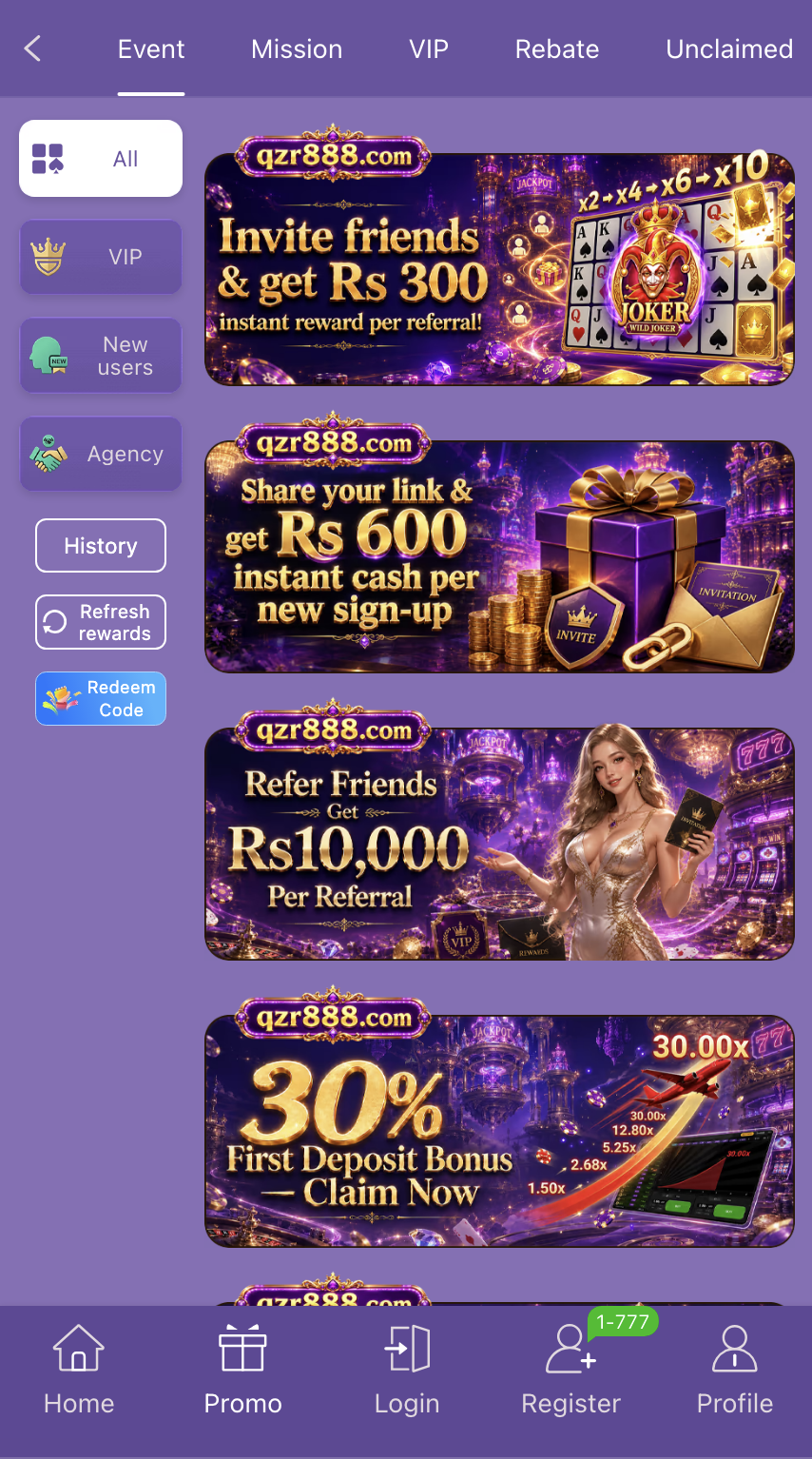 QZR888 Game app image